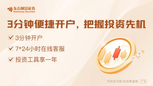 上海配资公司 社保基金最新重仓股名单出炉 七成社保重仓股业绩报喜