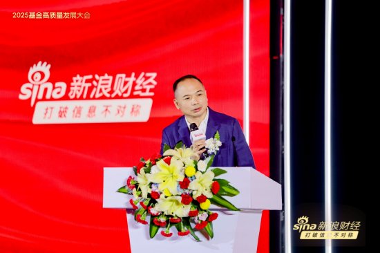 配资导航网 刘煜辉：未来全球秩序的重建只有一种场景，即人民币计价资产和金融权重显著上升与中国强大的工业结构匹配